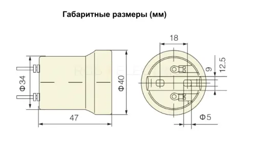 Патрон керамический E40 HLT ELECTRIC 085-04-004 - Ros-Electric