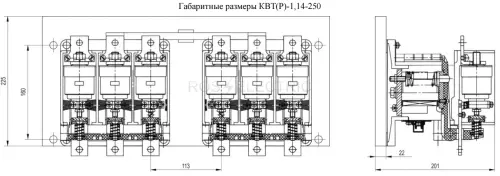 8 КВТ(Р) 1.14-250.png