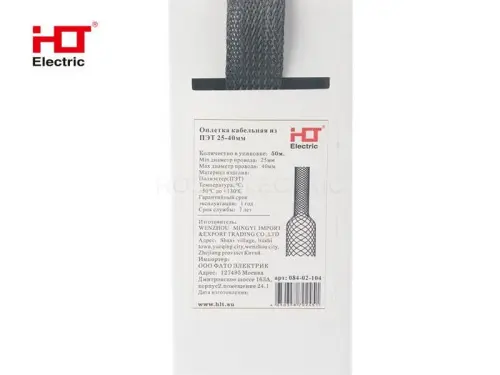 Оплетка кабельная из ПЭТ 25-40 мм (50м/рул.) HLT ELECTRIC 084-02-104 - Ros-Electric
