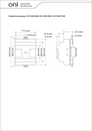 plr_s_ema_0002_3.jpg