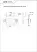 plr_s_ema_0002_3.jpg
