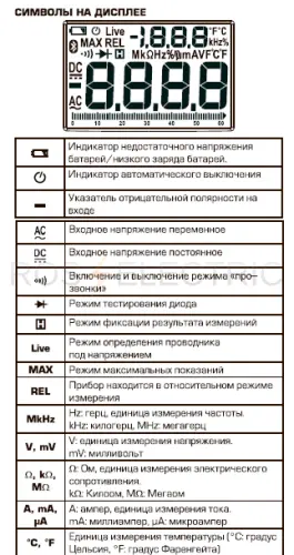 КТ118А-gab-2