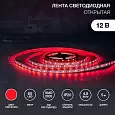LED лента открытая, 8 мм, IP23, SMD 2835, 60 LED/m, 12 V, цвет свечения красный 141-331 LAMPER