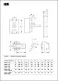 Привод поворотный ПРПм-1 125А для ВА88-32 MASTER SVA10D-PRP-1-1-02 IEK/ИЭК