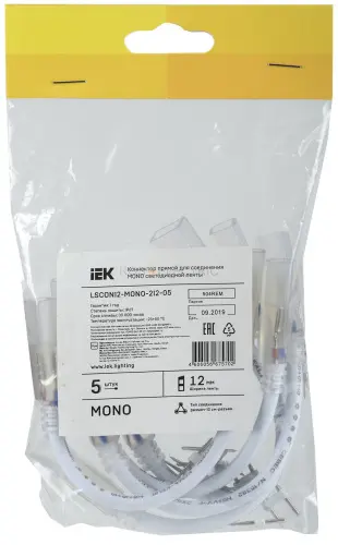lscon12_mono_212_05_2.jpg