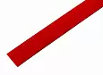 Термоусаживаемая трубка REXANT 22,0/11,0 мм, красная, упаковка 10 шт. по 1 м 22-2004 REXANT