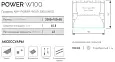 Профиль ARH-POWER-W100-2000 ANOD (Алюминий) 036366 Arlight