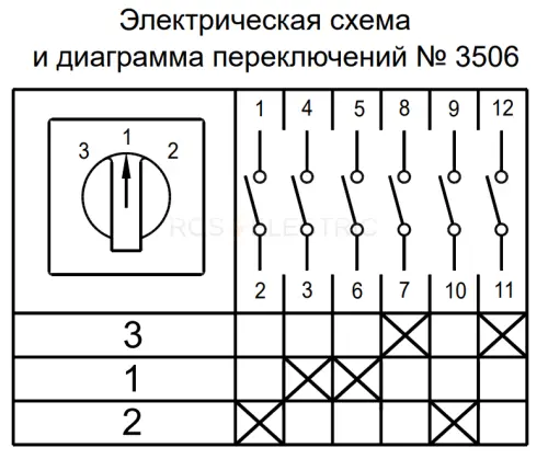263657_2.jpg