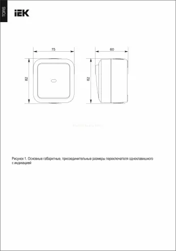 ts_v10_1_10_55_k41_2.jpg