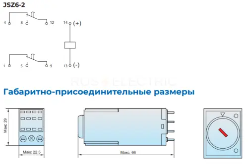 294533_2.jpg