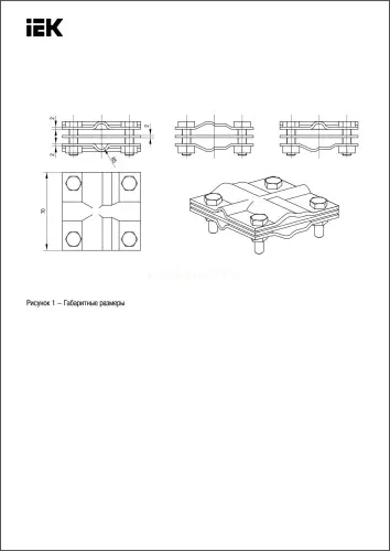 zgc13_20_1_16_40_3.jpg