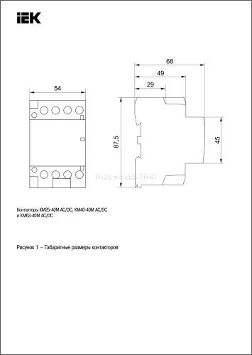 mkk21_63_40_2.jpg