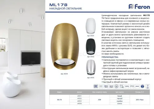 41313_3.jpg