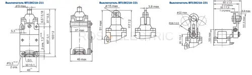 ВП15К-211-221-231