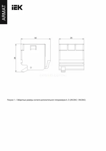 ar_mccbd_au_000_0_04_c_2.jpg