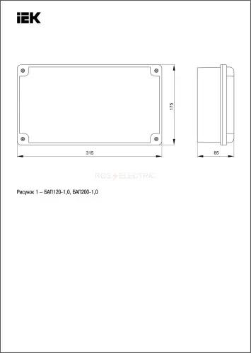 llvpod_epk_200_1h_u_3.jpg