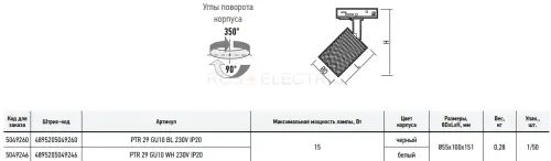 5049260_2.jpg
