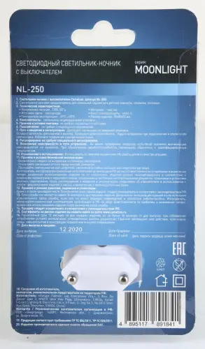 14357_2.jpg