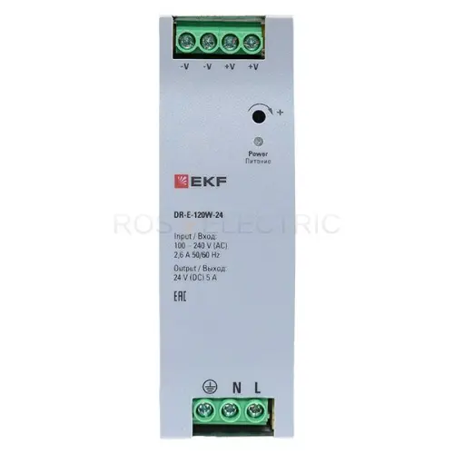 dr_e_120w_24_3.jpg