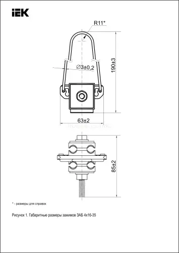 uza_14_d16_d35_3.jpg