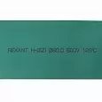 Термоусаживаемая трубка REXANT 60,0/30,0 мм, зеленая, упаковка 10 шт. по 1 м 25-0063 REXANT