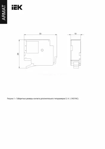 ar_mccbd_au_000_0_11_c_2.jpg