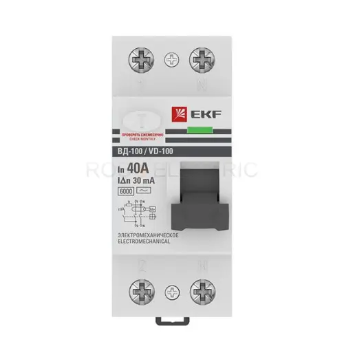 elcb_2_6_40_30_em_pro_2.jpg