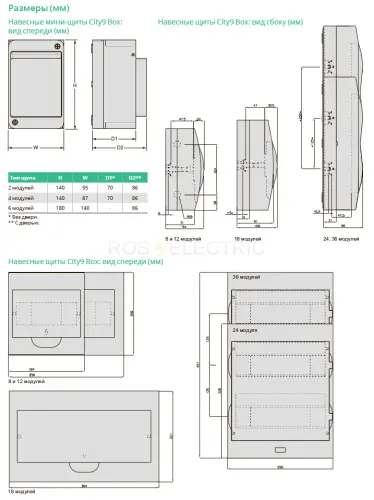ez9e312p2sru_2.jpg