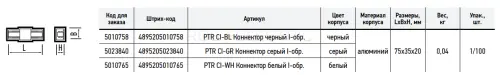 5010758_2.jpg