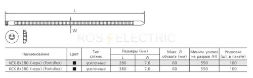 83504_2.jpg