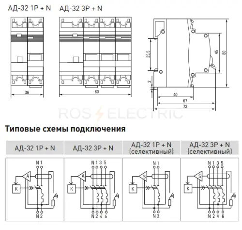 da32_6_40_30_a_pro_3.jpg
