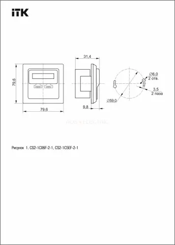 cs2_1c06f_2_1_4.jpg