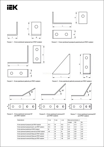 clm50d_uos_092_40_hdz_2.jpg