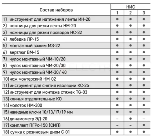 57740_2.jpg