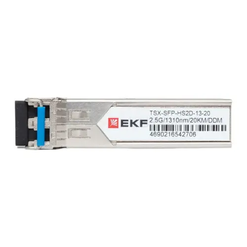 tsx_sfp_hs2d_13_20_2.jpg