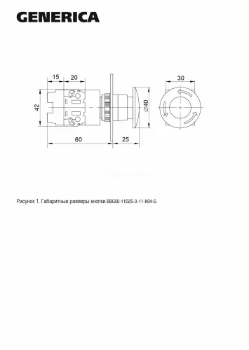 bbg50_11dzs_3_11_k04_g_2.jpg