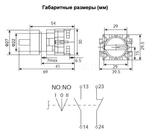 Переключатель BD33 черный 3 положения I-0-II стандарт. ручка 1з+1з IP20 HLT ELECTRIC 085-17-087 - Ros-Electric