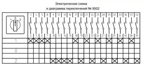 261473_2.jpg