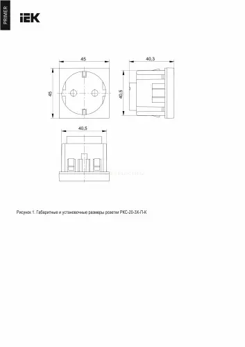 pr_kk40d_rszh_2_2_k01_2.jpg