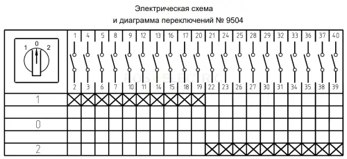 274135_2.jpg