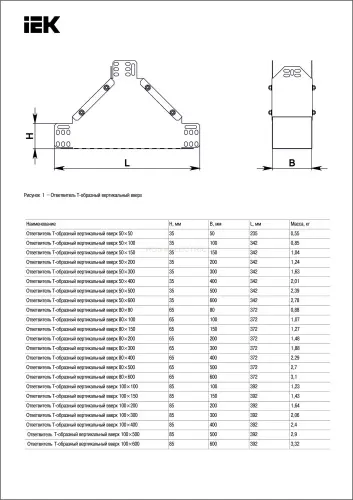 clm50d_ovv_080_600_hdz_2.jpg