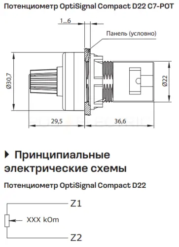 362213_2.jpg