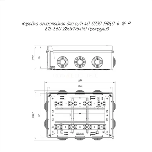 Коробка огнестойкая для о/п 40-0330-FR6.0-4-16-Р Е15-Е60 RAL2003 260х175х90 (7 шт/кор) Промрукав 40-0330-FR6.0-4-16-Р - Ros-Electric
