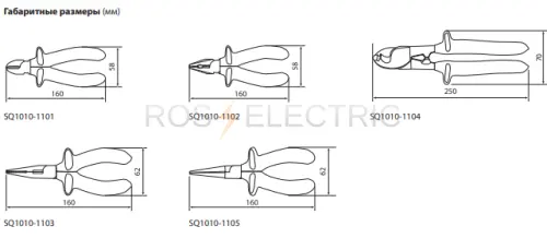 sq1010_1103_2.jpg
