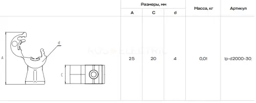 lp_d2000_30_4.jpg