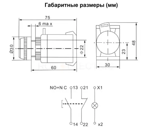 Кнопка ABLFS-22 с подсветкой NO+NC 230В IP40 белый HLT ELECTRIC 085-07-020 - Ros-Electric