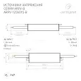 Блок питания ARPV-12015-B (12V, 1.3A, 15W) (Arlight, IP67 Металл, 3 года) 022899(1) Arlight