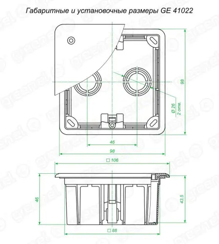 ge41022_3.jpg