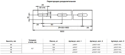 p10007_2.jpg