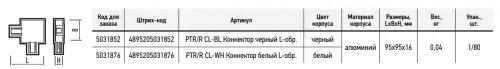 5031852_2.jpg